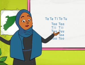 AAR MAANTA RELEASES EDUCATIONAL ANIMATION VIDEO ‘TA TE TI TO TU’ ON INTERNATIONAL TEACHERS DAY